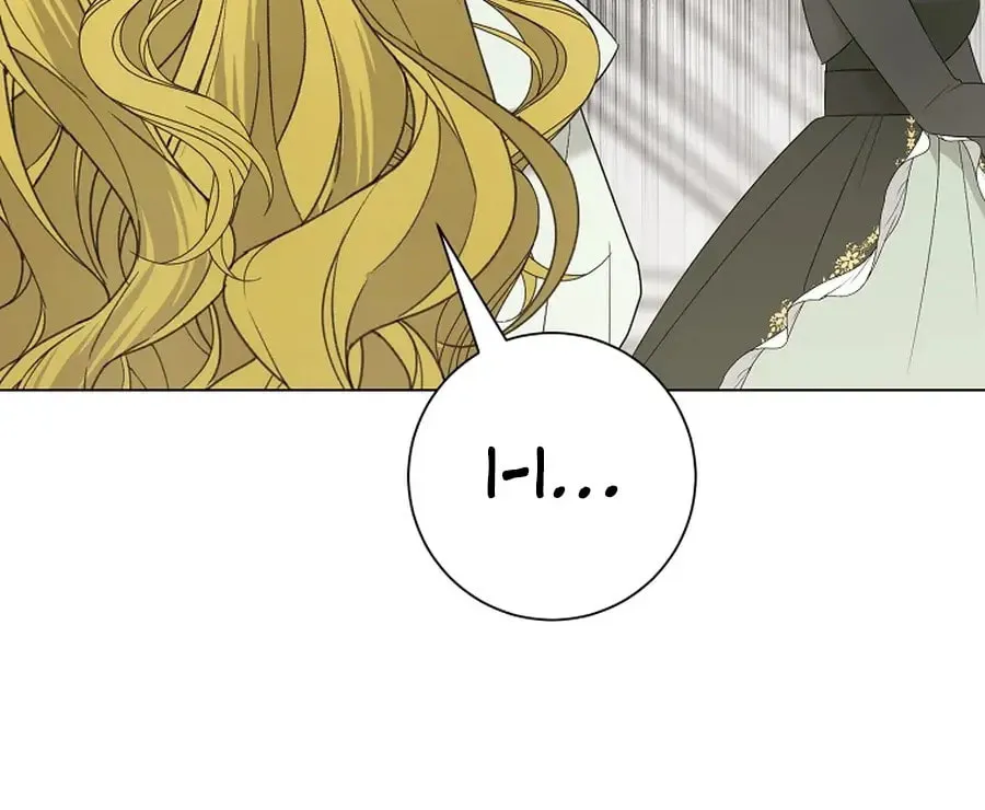 I Accidentally Tamed the Duke Chapter 94 page 72 - 
