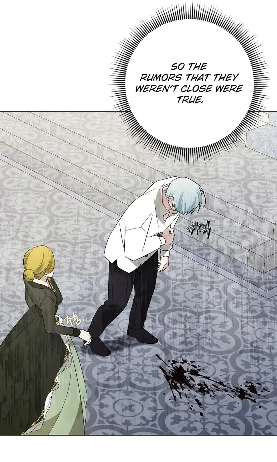 I Accidentally Tamed the Duke Chapter 94 page 80 - 