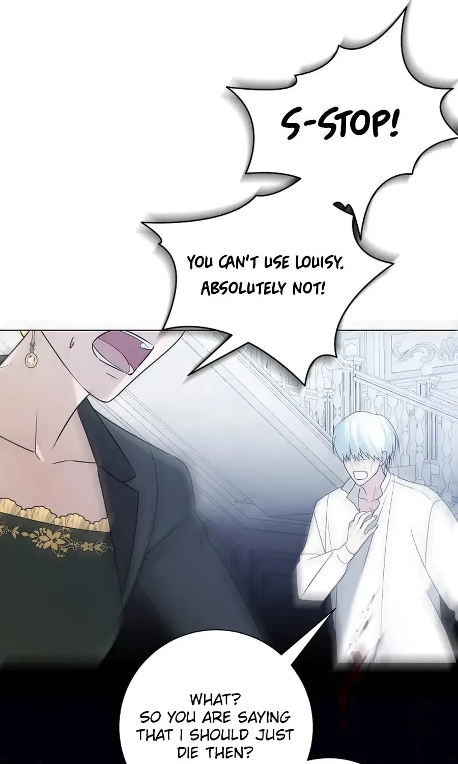 I Accidentally Tamed the Duke Chapter 94 page 86 - 