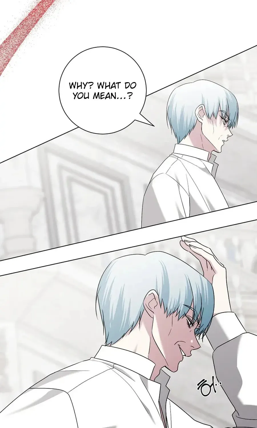I Accidentally Tamed the Duke Chapter 95 page 18 - 