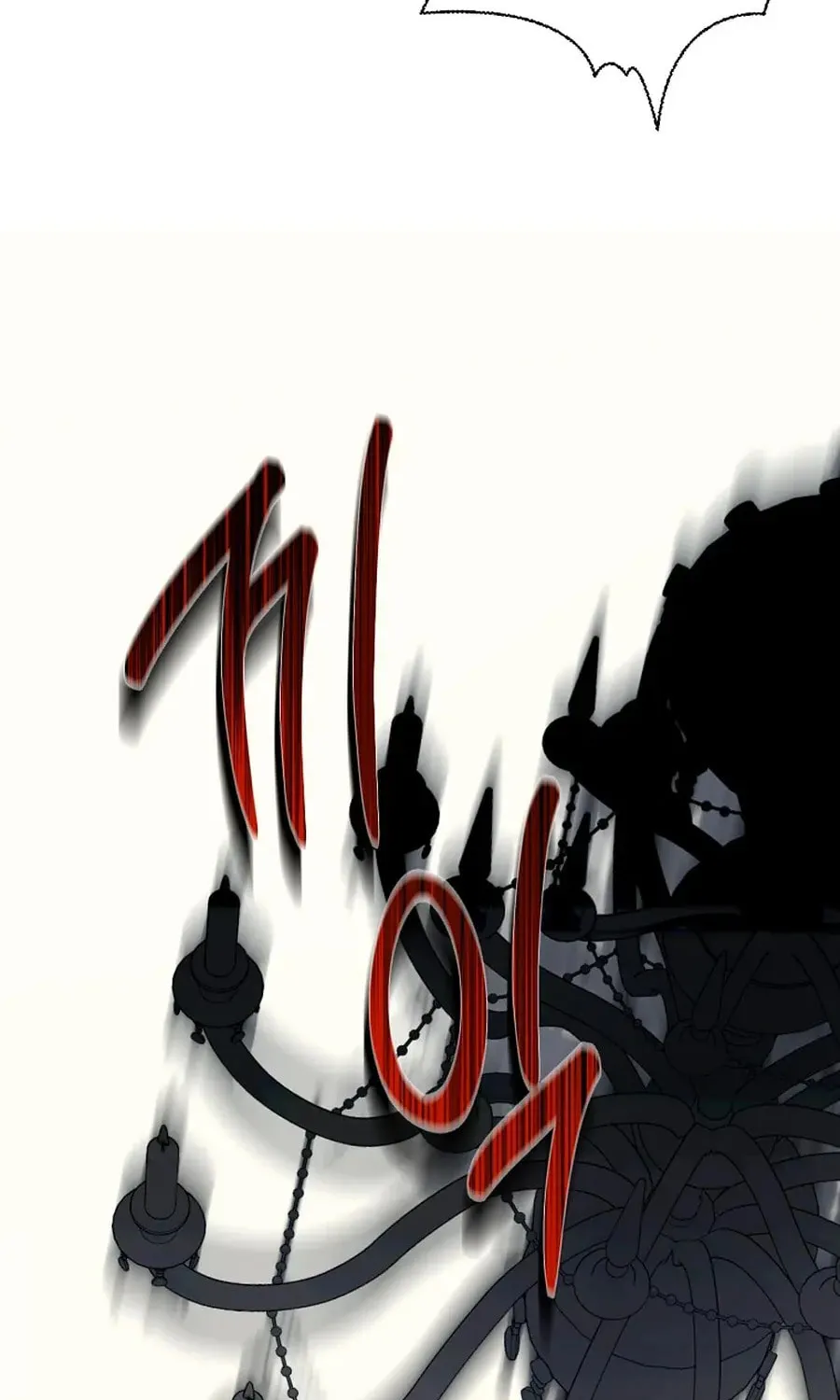 I Accidentally Tamed the Duke Chapter 95 page 37 - 