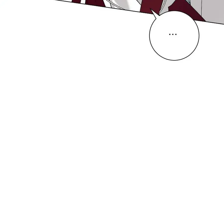 I Accidentally Tamed the Duke Chapter 95 page 45 - 