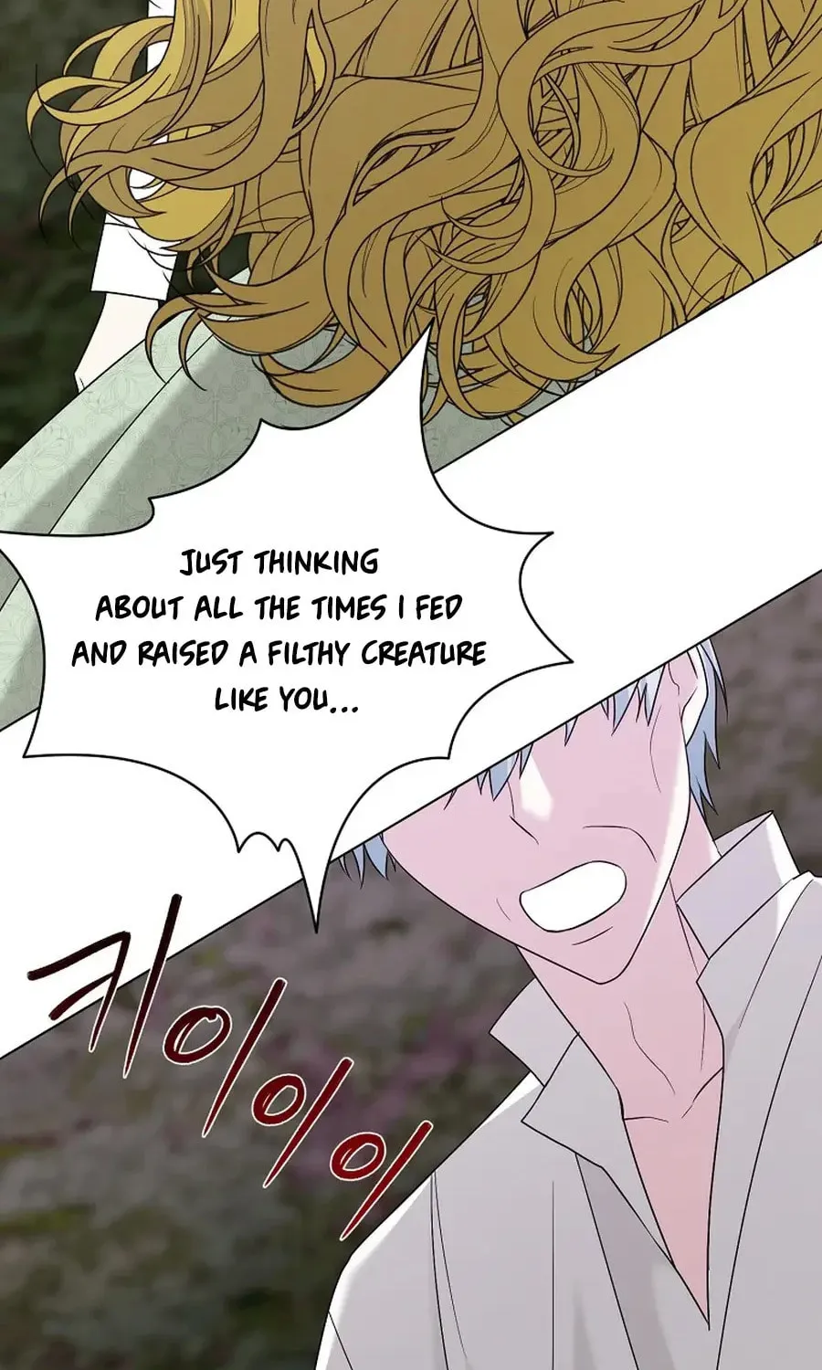 I Accidentally Tamed the Duke Chapter 95 page 67 - 