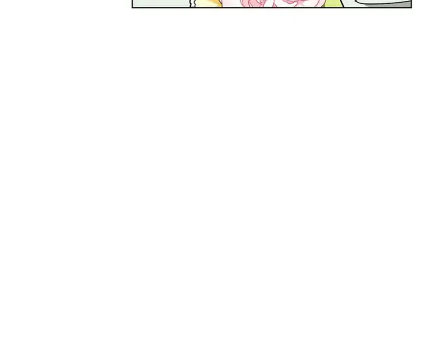 I Accidentally Tamed the Duke Chapter 95 page 72 - 