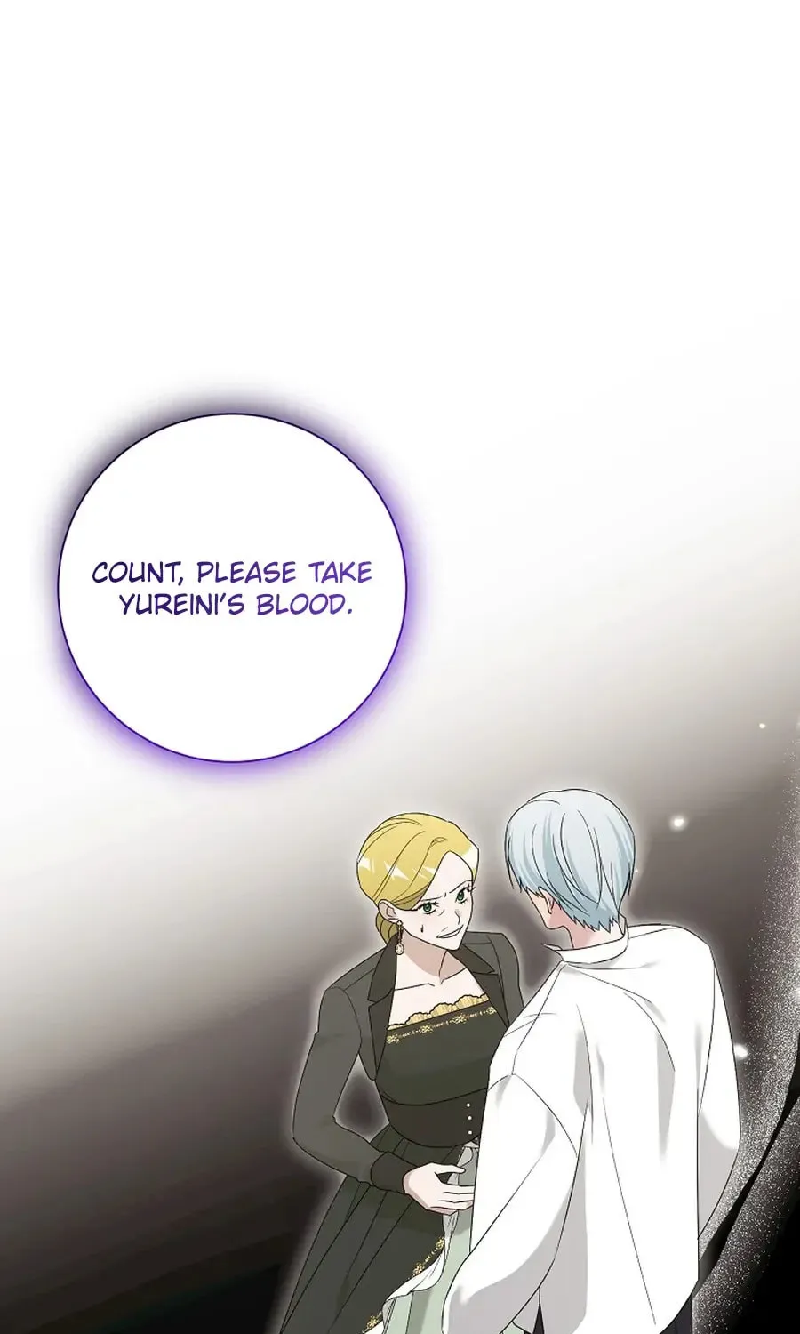 I Accidentally Tamed the Duke Chapter 95 page 9 - 