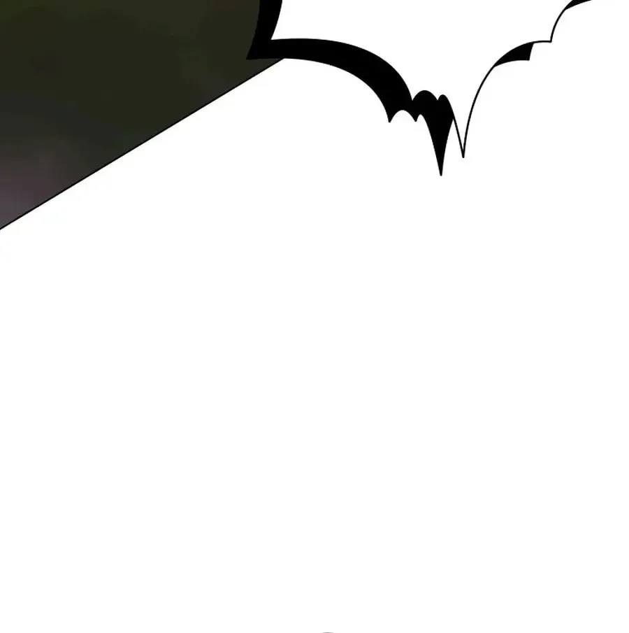 I Accidentally Tamed the Duke Chapter 96 page 14 - 