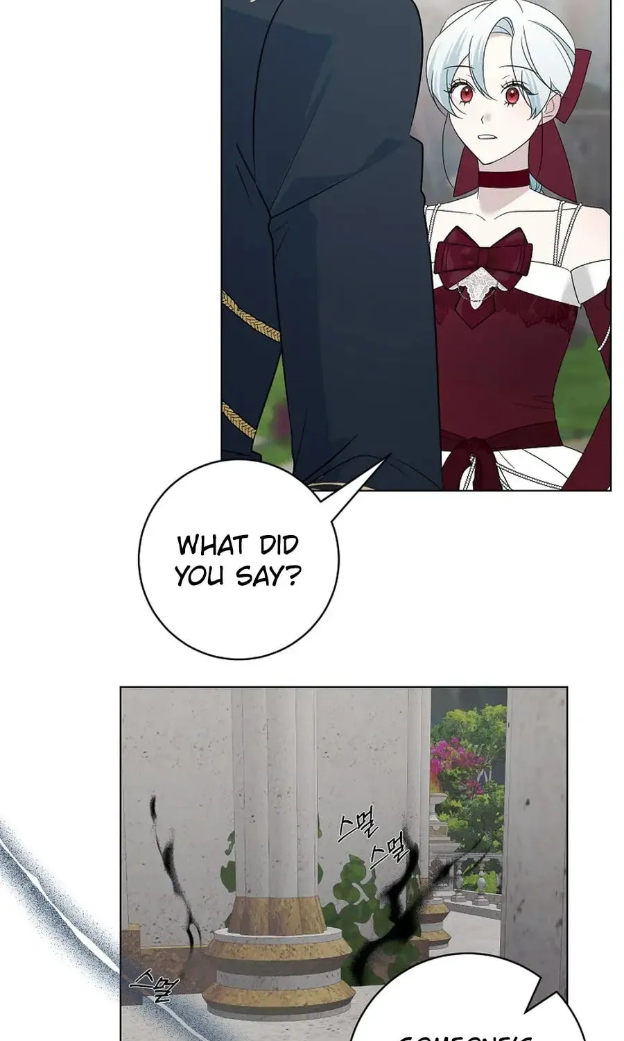 I Accidentally Tamed the Duke Chapter 96 page 60 - 
