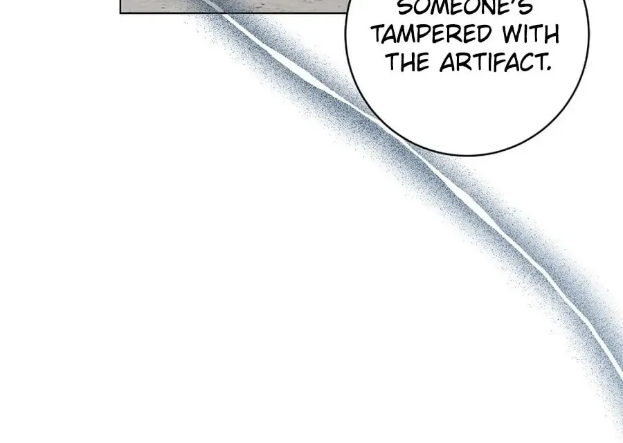 I Accidentally Tamed the Duke Chapter 96 page 61 - 