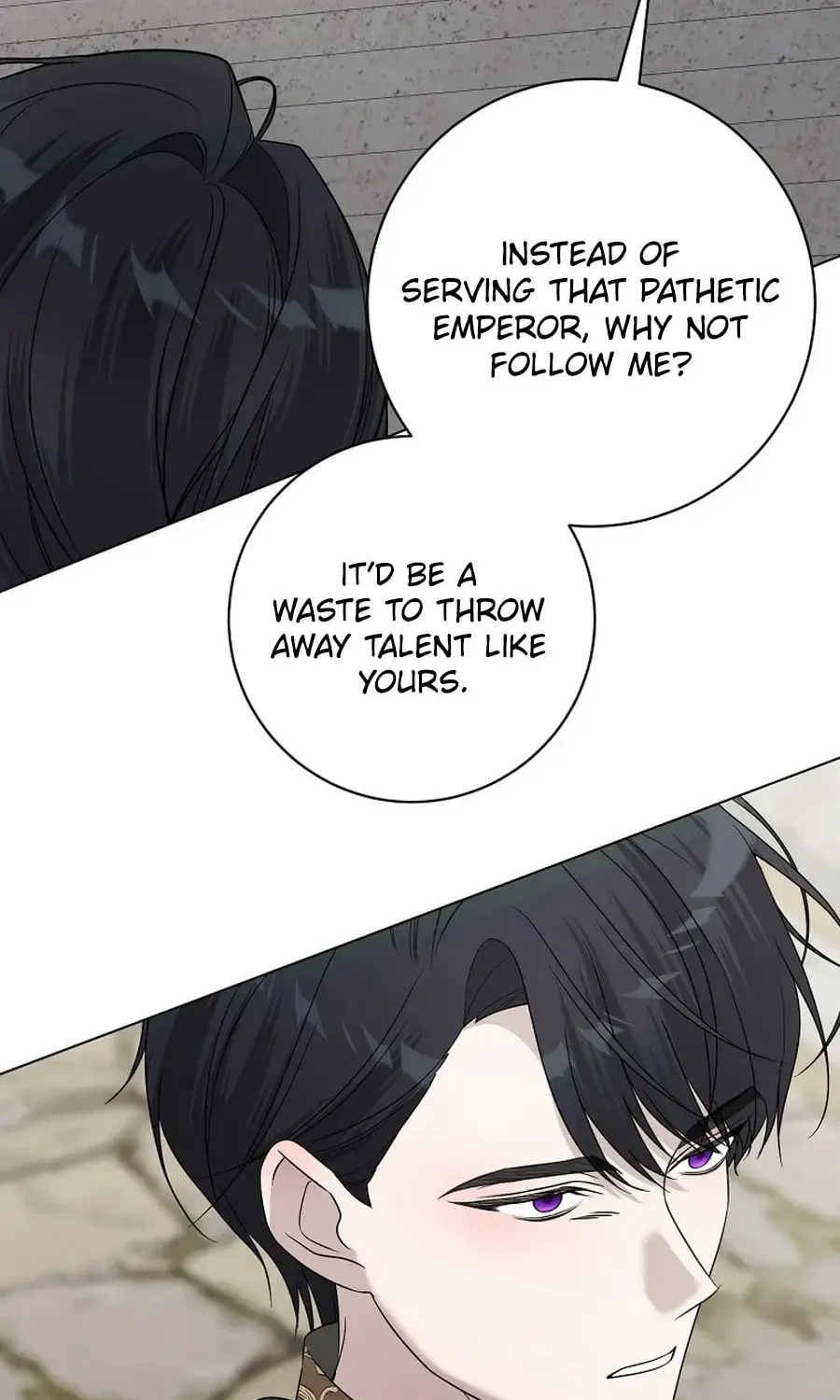 I Accidentally Tamed the Duke Chapter 96 page 77 - 