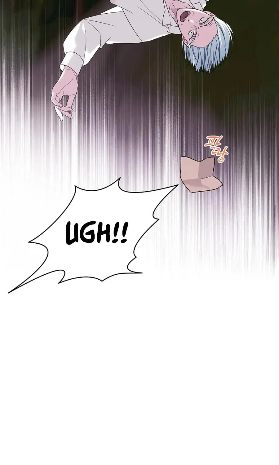 I Accidentally Tamed the Duke Chapter 96 page 10 - 