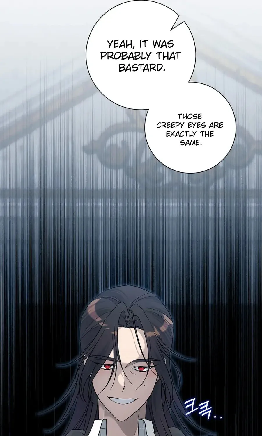 I Accidentally Tamed the Duke Chapter 97 page 26 - 