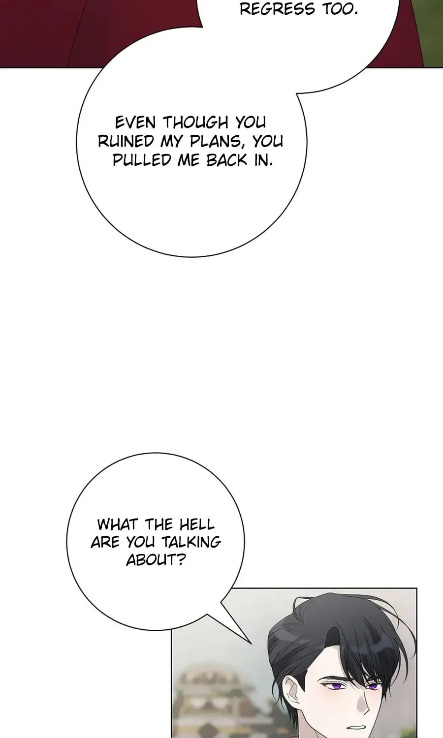 I Accidentally Tamed the Duke Chapter 97 page 30 - 