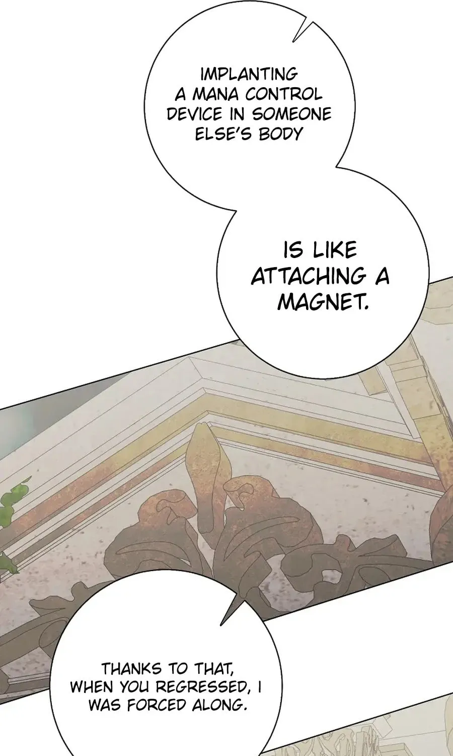 I Accidentally Tamed the Duke Chapter 97 page 32 - 