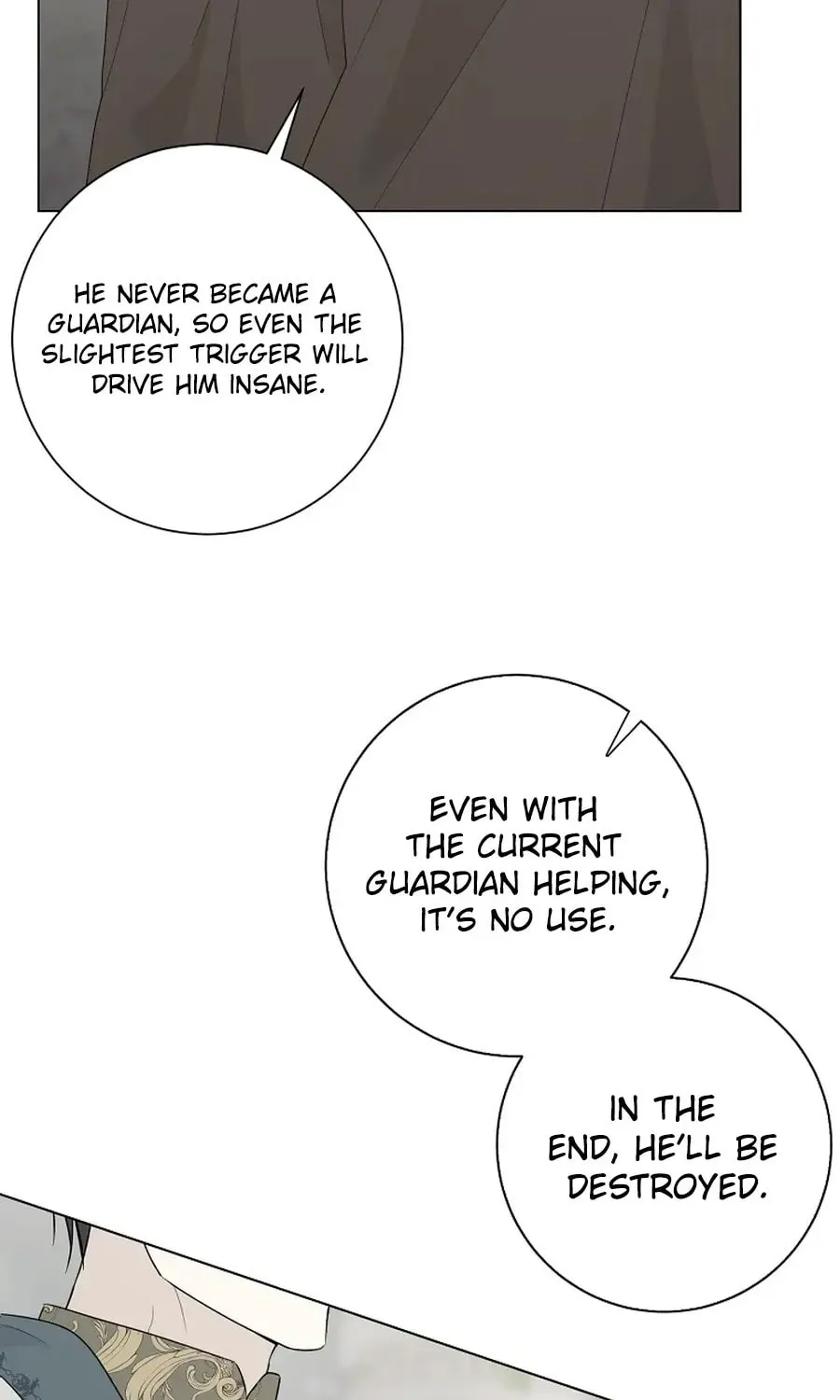 I Accidentally Tamed the Duke Chapter 97 page 41 - 