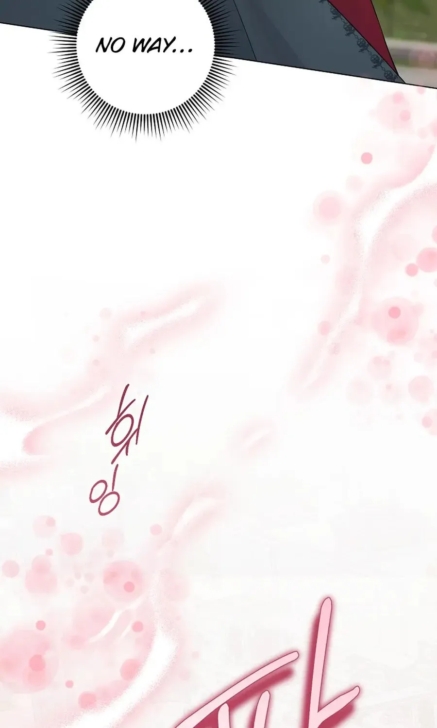 I Accidentally Tamed the Duke Chapter 97 page 43 - 
