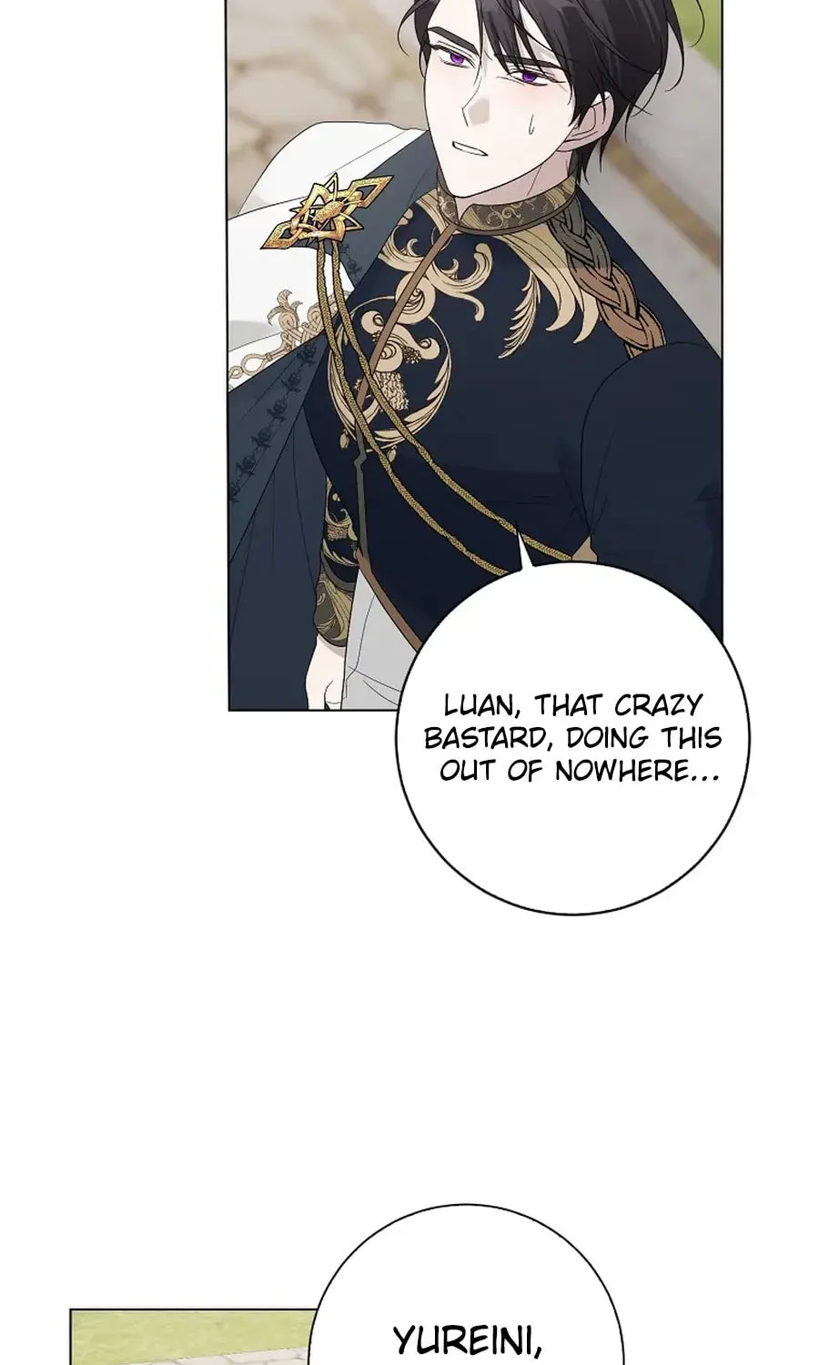 I Accidentally Tamed the Duke Chapter 97 page 47 - 