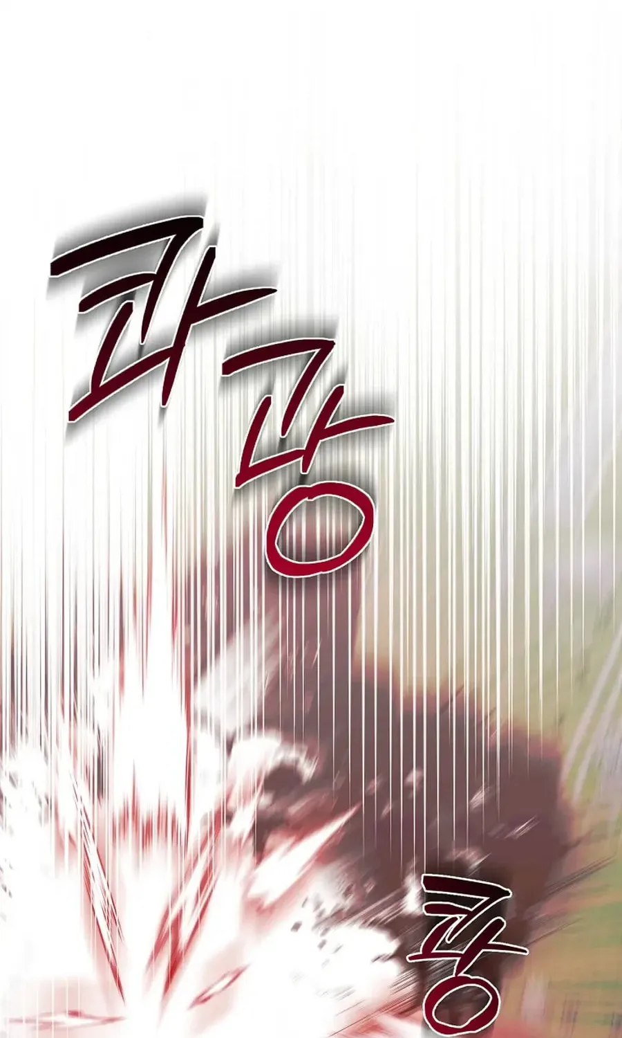 I Accidentally Tamed the Duke Chapter 97 page 50 - 