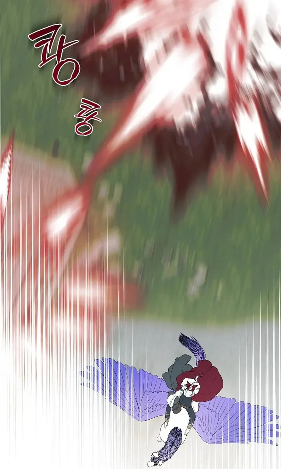I Accidentally Tamed the Duke Chapter 97 page 52 - 