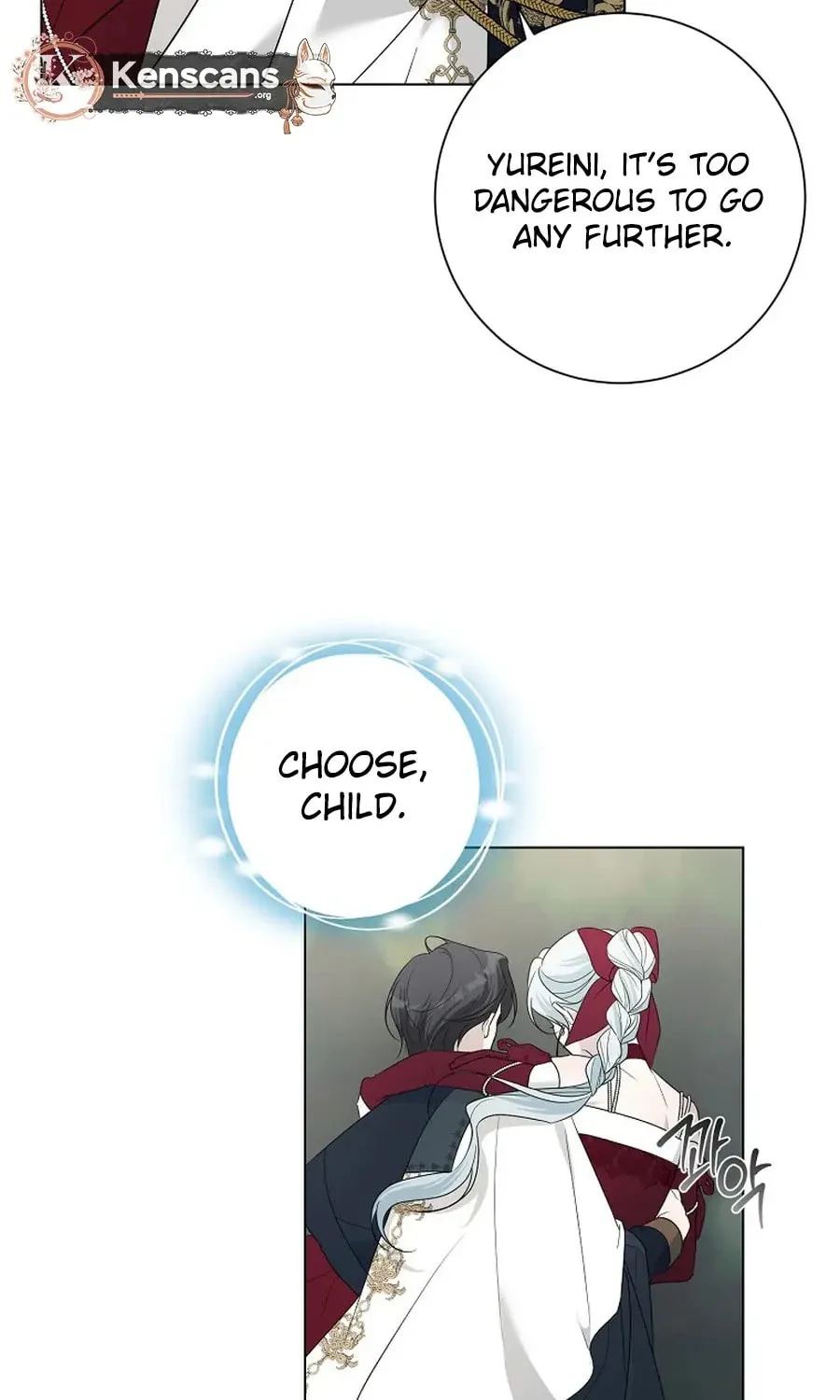 I Accidentally Tamed the Duke Chapter 98 page 39 - 