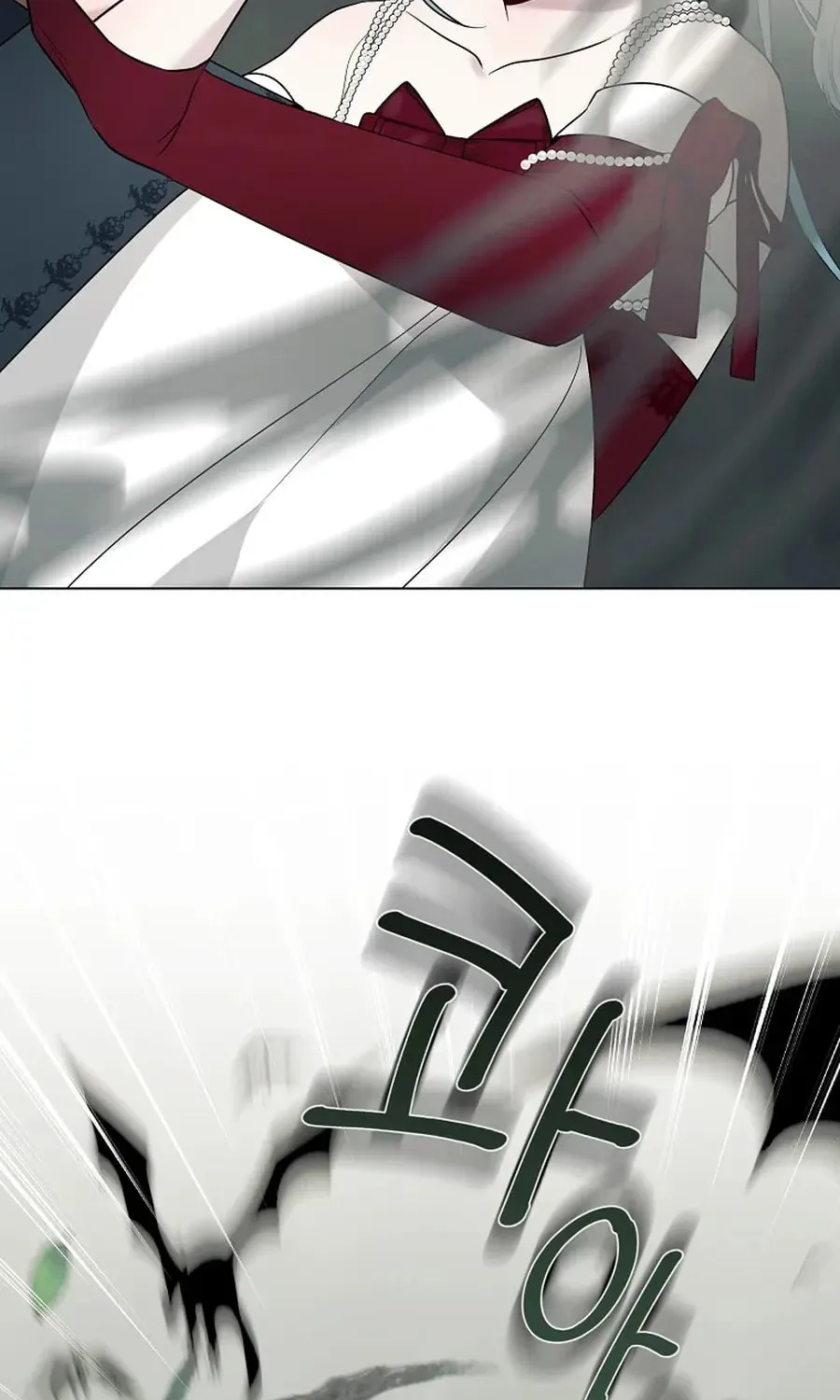 I Accidentally Tamed the Duke Chapter 98 page 45 - 