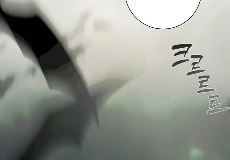 I Accidentally Tamed the Duke Chapter 98 page 80 - 
