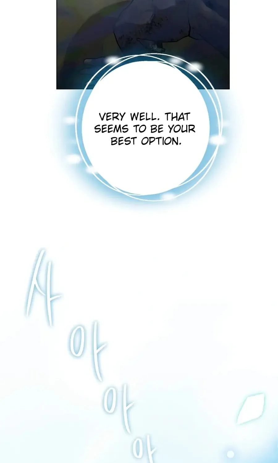 I Accidentally Tamed the Duke Chapter 98 page 90 - 