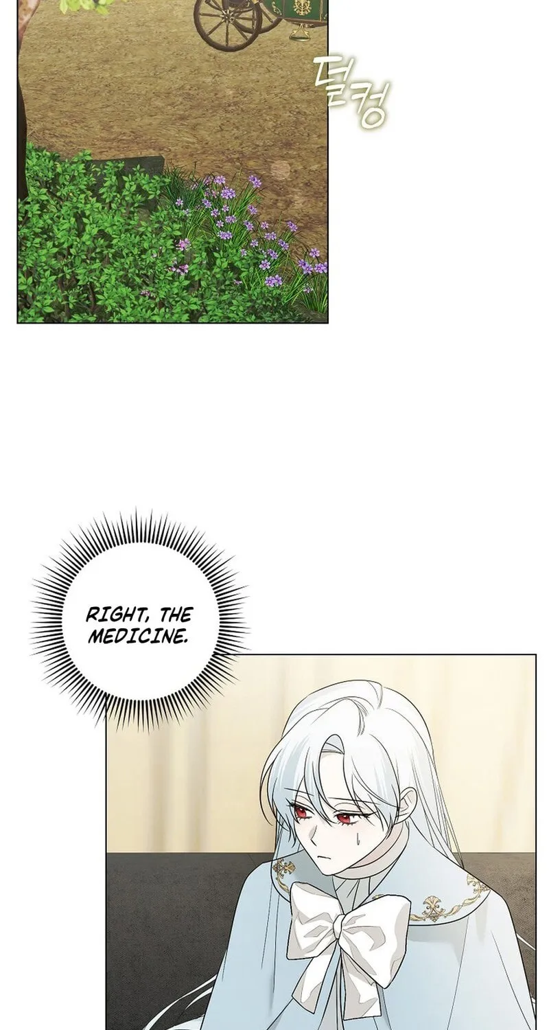 I Accidentally Tamed the Duke Chapter 99 page 17 - 