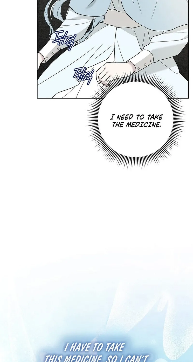 I Accidentally Tamed the Duke Chapter 99 page 18 - 