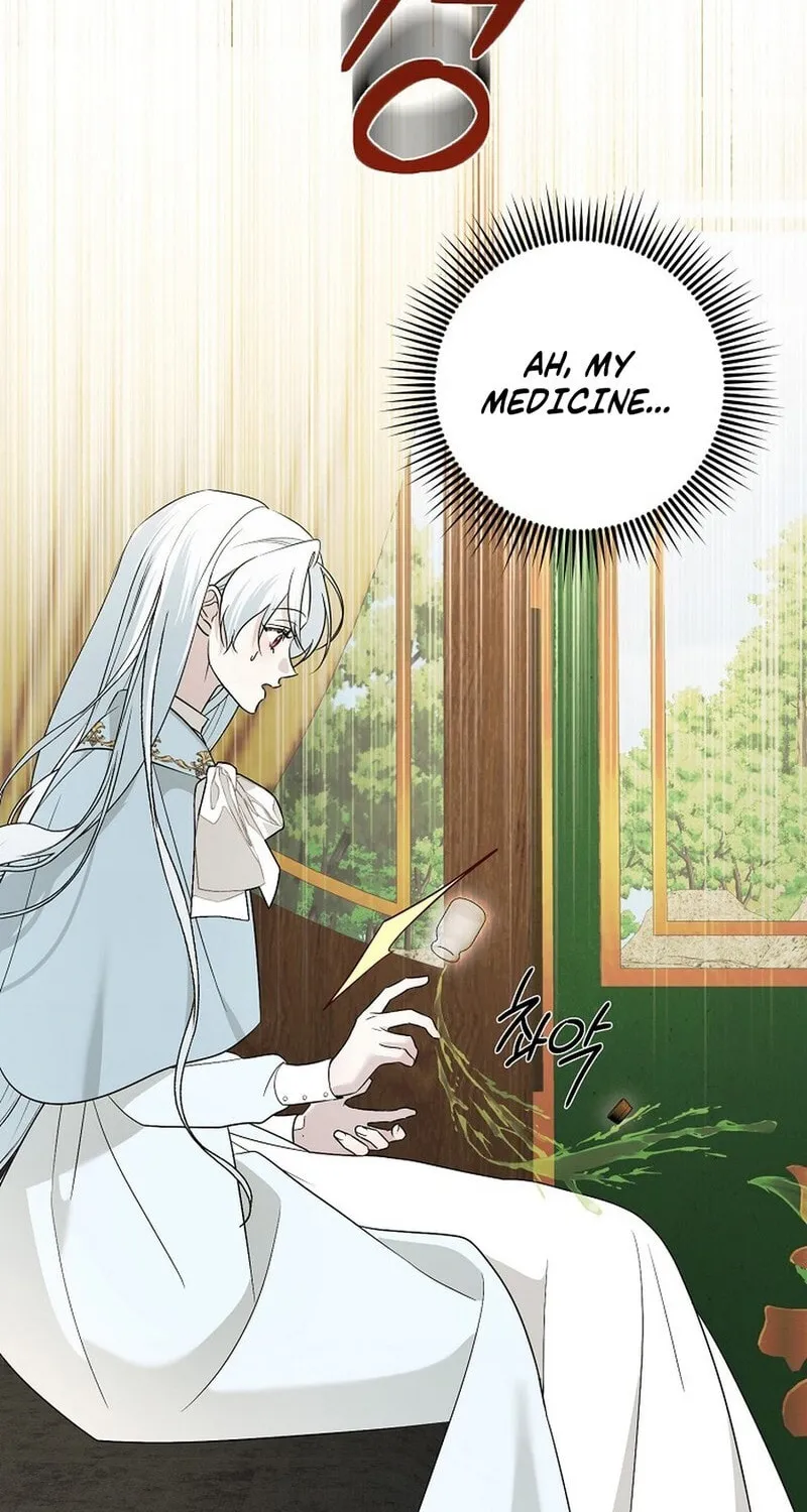 I Accidentally Tamed the Duke Chapter 99 page 22 - 