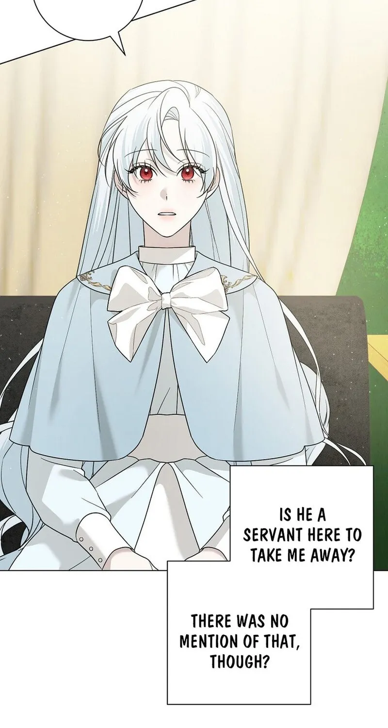I Accidentally Tamed the Duke Chapter 99 page 27 - 