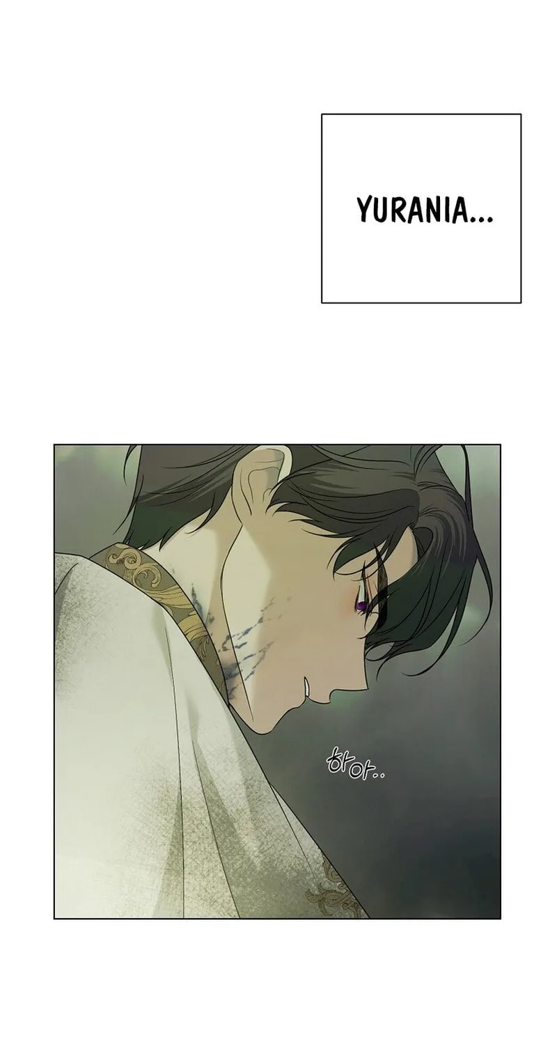 I Accidentally Tamed the Duke Chapter 99 page 4 - 
