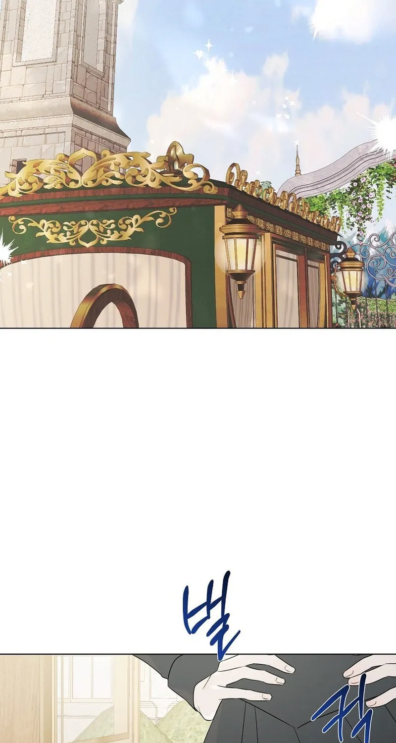 I Accidentally Tamed the Duke Chapter 99 page 36 - 