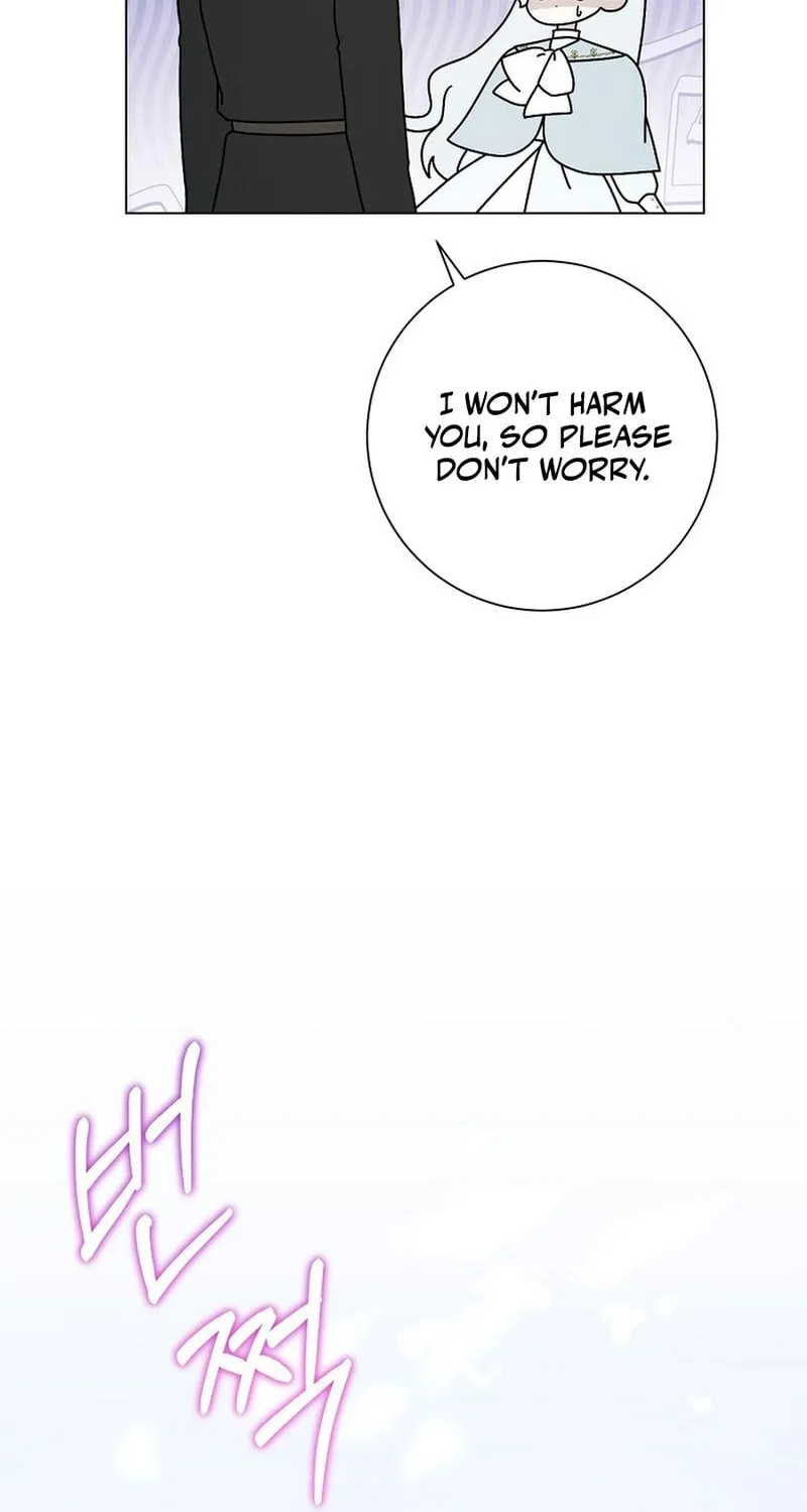 I Accidentally Tamed the Duke Chapter 99 page 60 - 