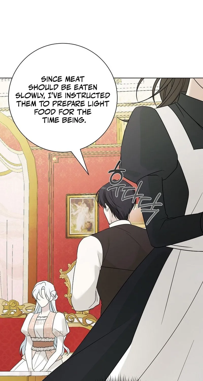 I Accidentally Tamed the Duke Chapter 99 page 78 - 