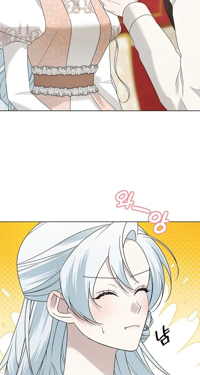 I Accidentally Tamed the Duke Chapter 99 page 87 - 