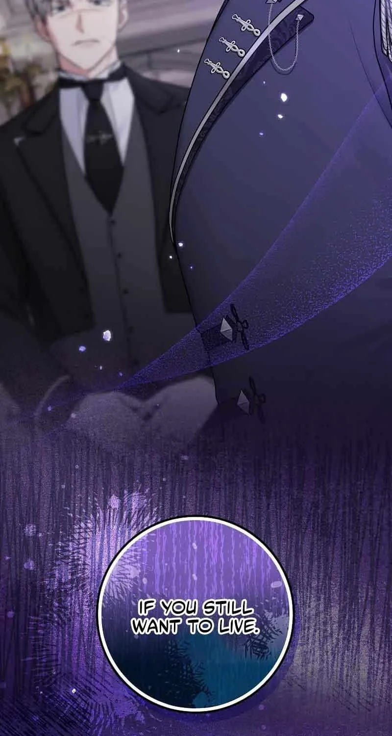 I Acted As the Adopted Daughter Too Well Chapter 1 page 3 - 
