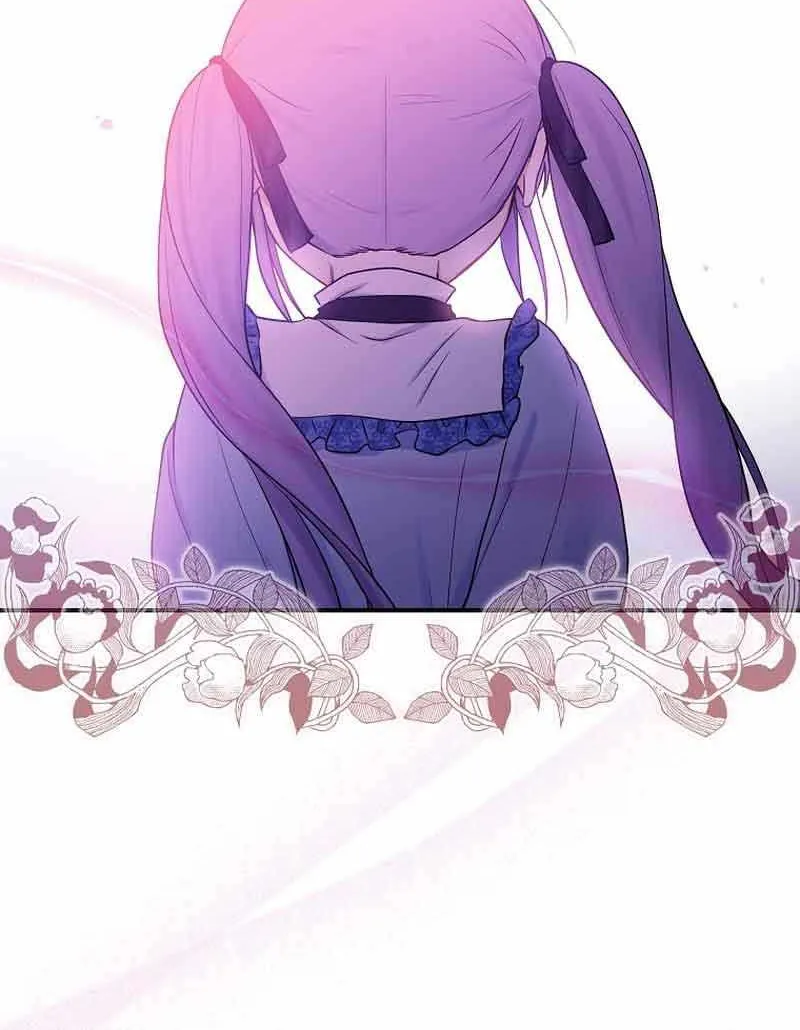I Acted As the Adopted Daughter Too Well Chapter 1 page 60 - 