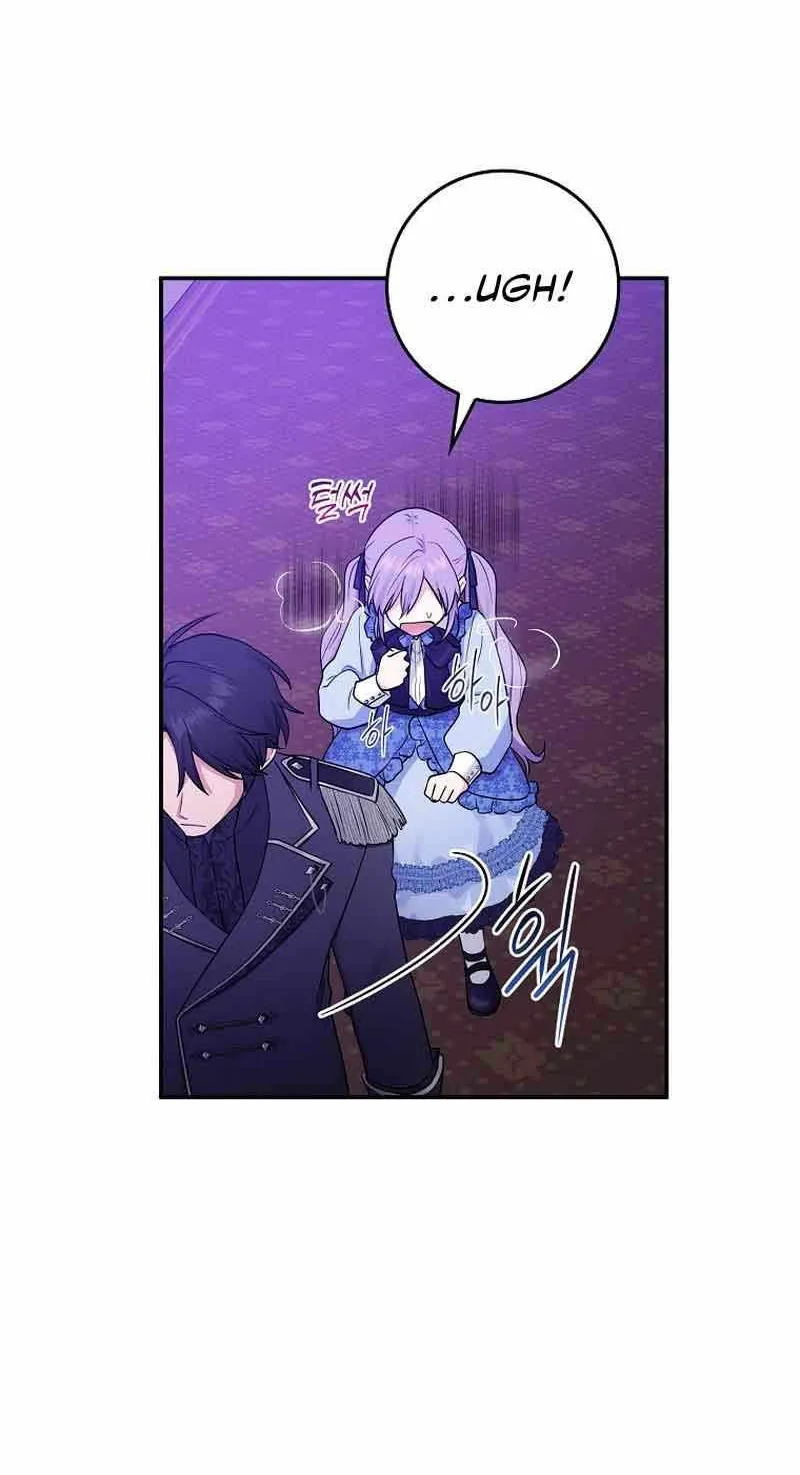 I Acted As the Adopted Daughter Too Well Chapter 1 page 96 - 