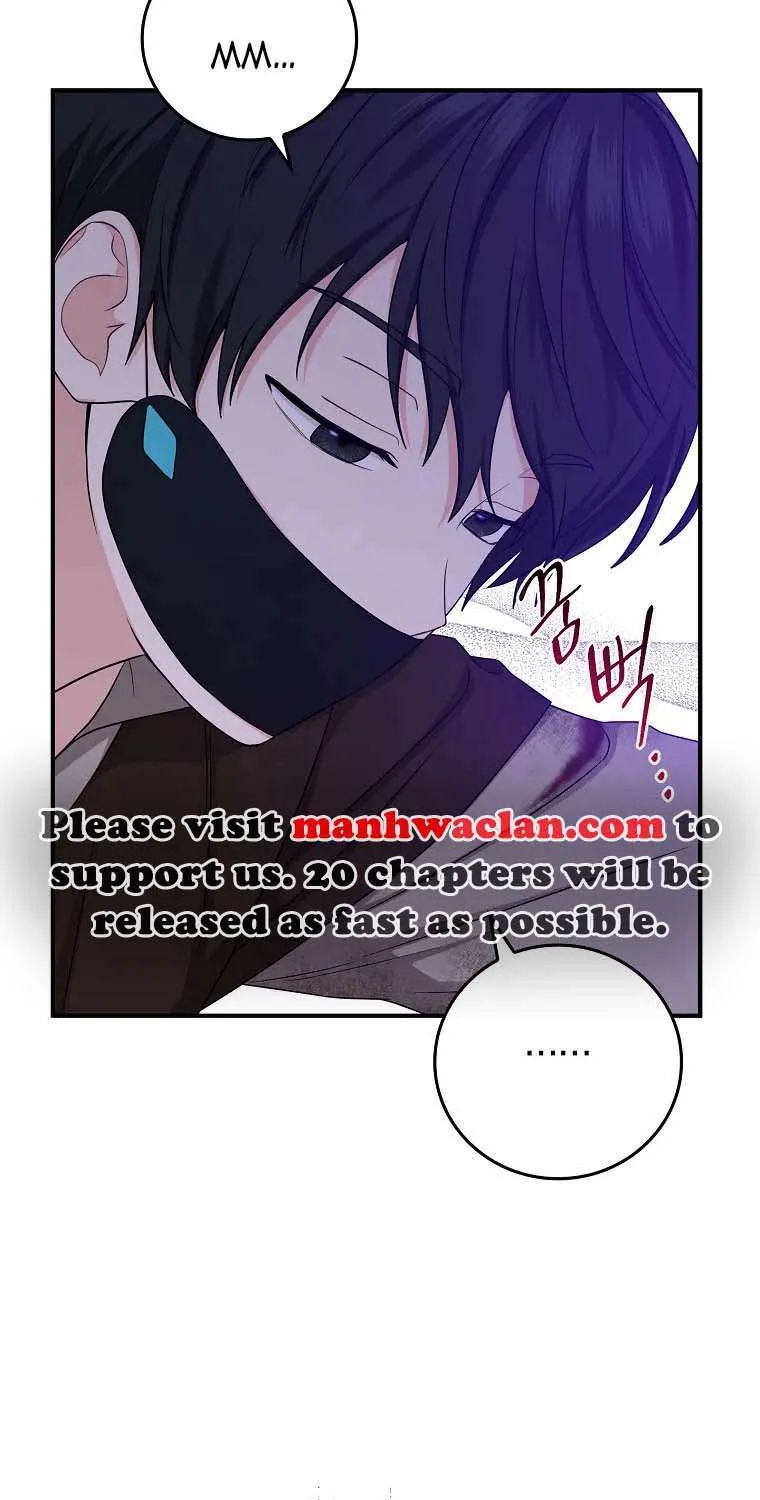 I Acted As the Adopted Daughter Too Well Chapter 10 page 13 - 