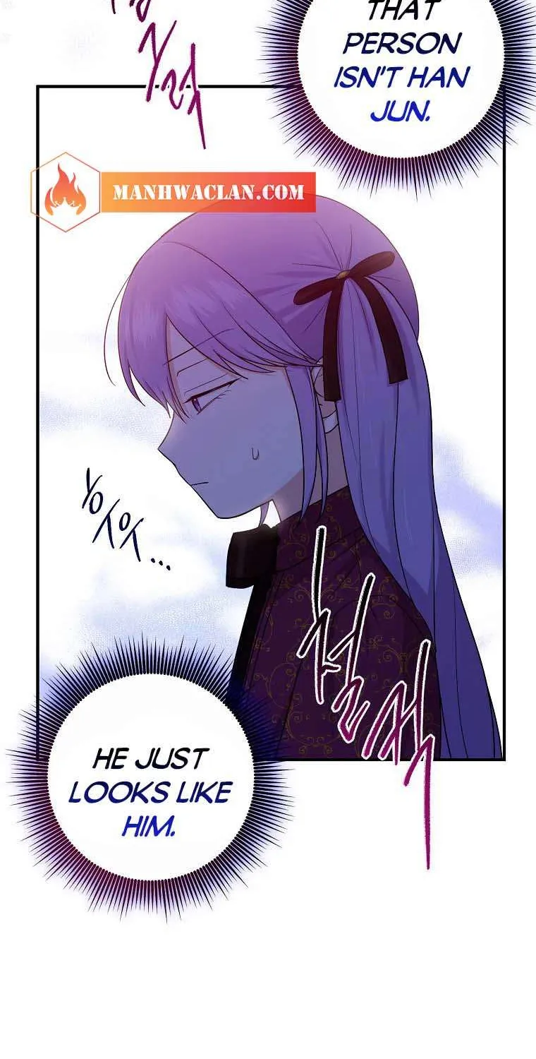 I Acted As the Adopted Daughter Too Well Chapter 10 page 16 - 