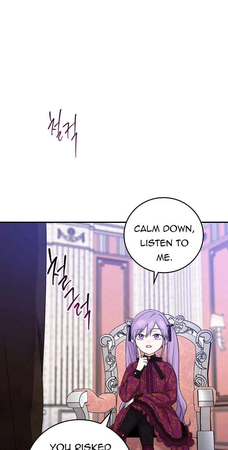 I Acted As the Adopted Daughter Too Well Chapter 10 page 17 - 