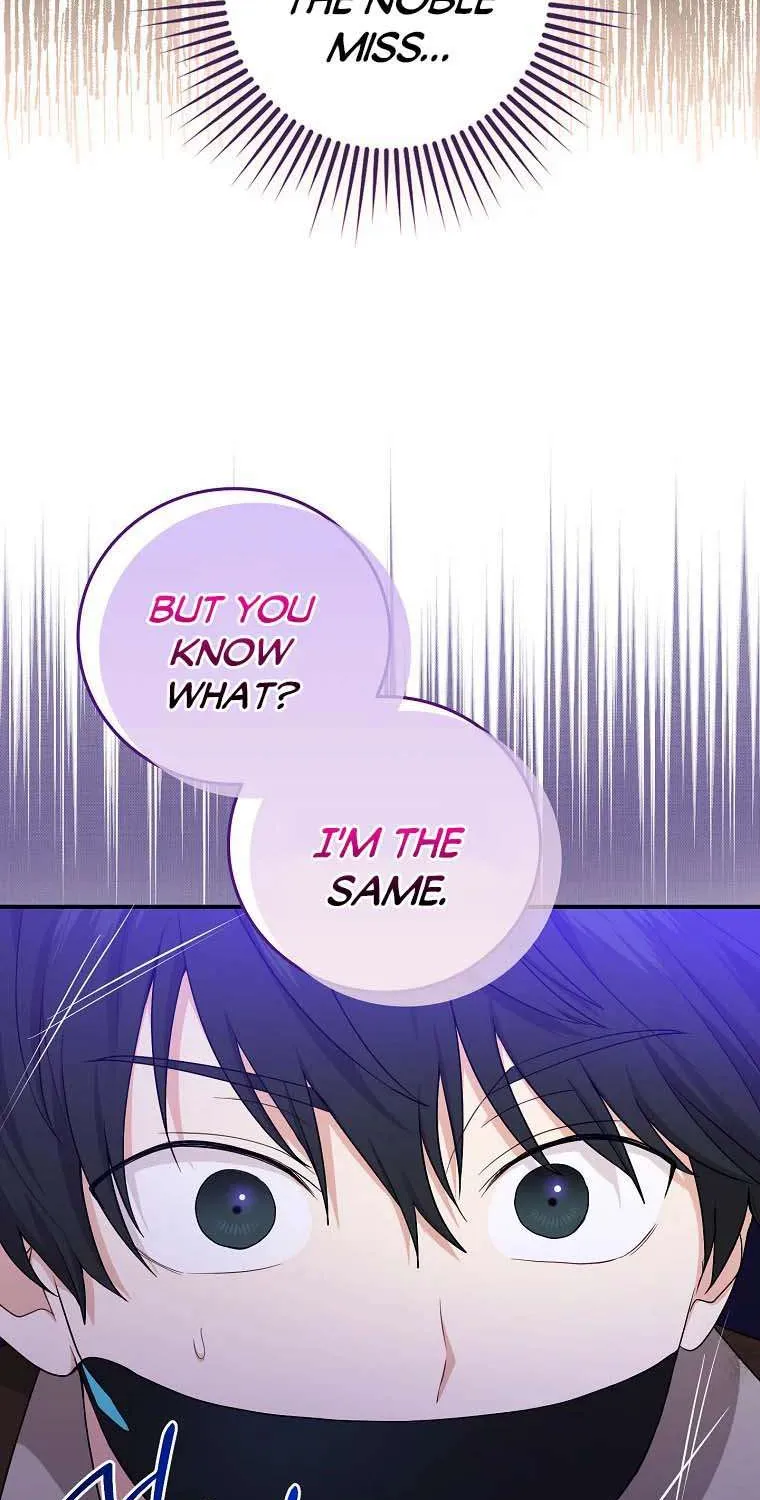 I Acted As the Adopted Daughter Too Well Chapter 10 page 21 - 