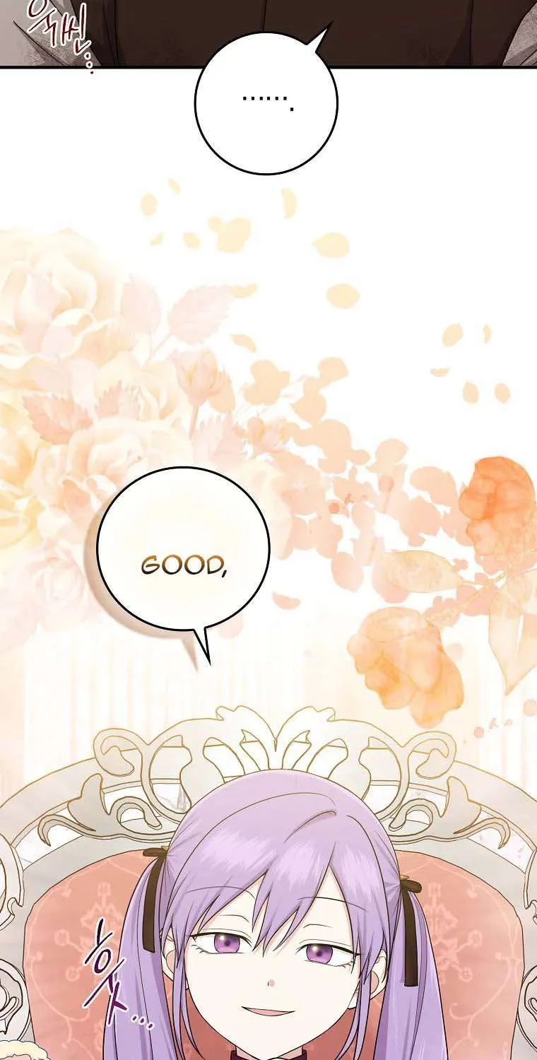 I Acted As the Adopted Daughter Too Well Chapter 10 page 30 - 