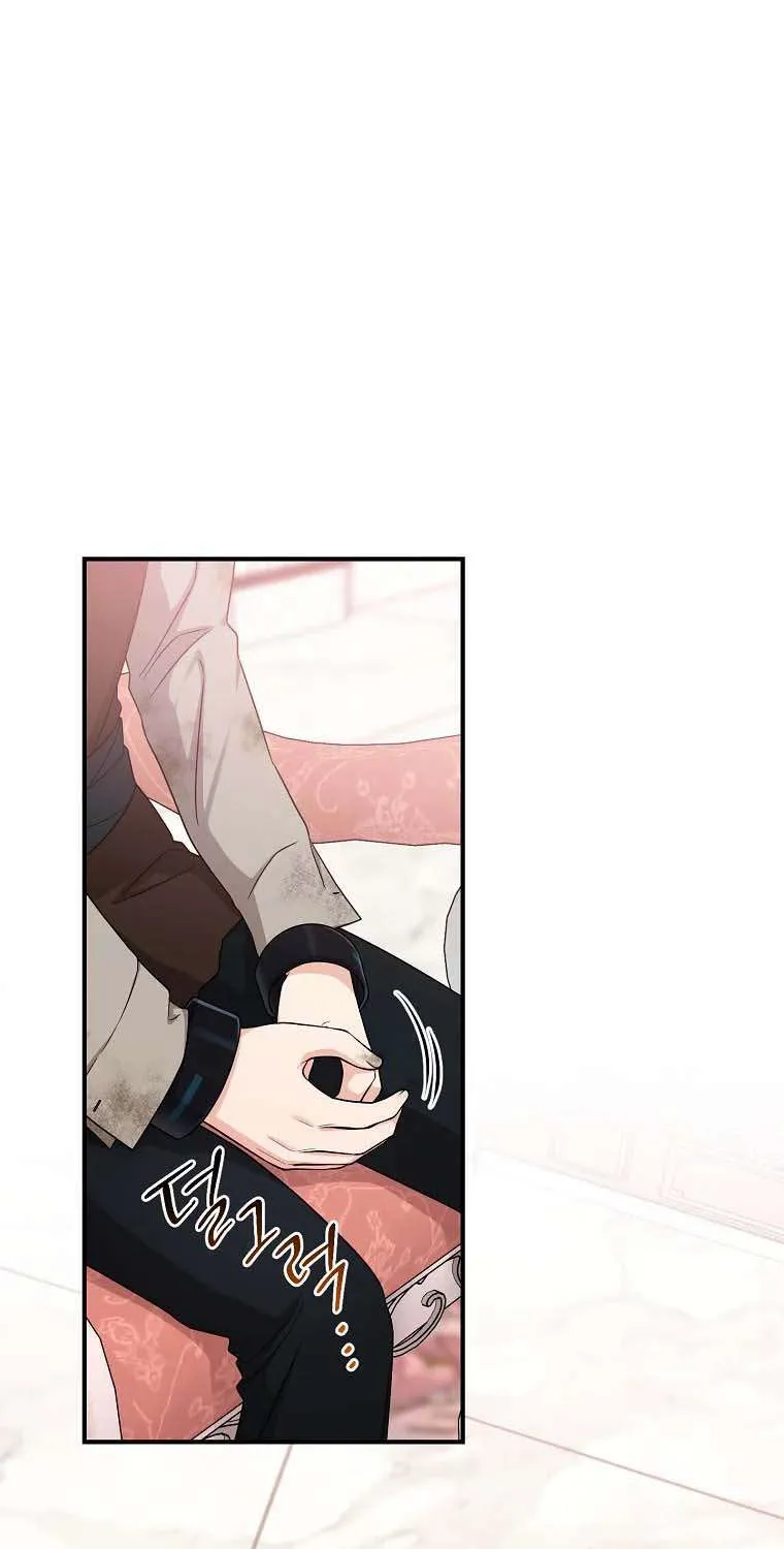 I Acted As the Adopted Daughter Too Well Chapter 10 page 32 - 