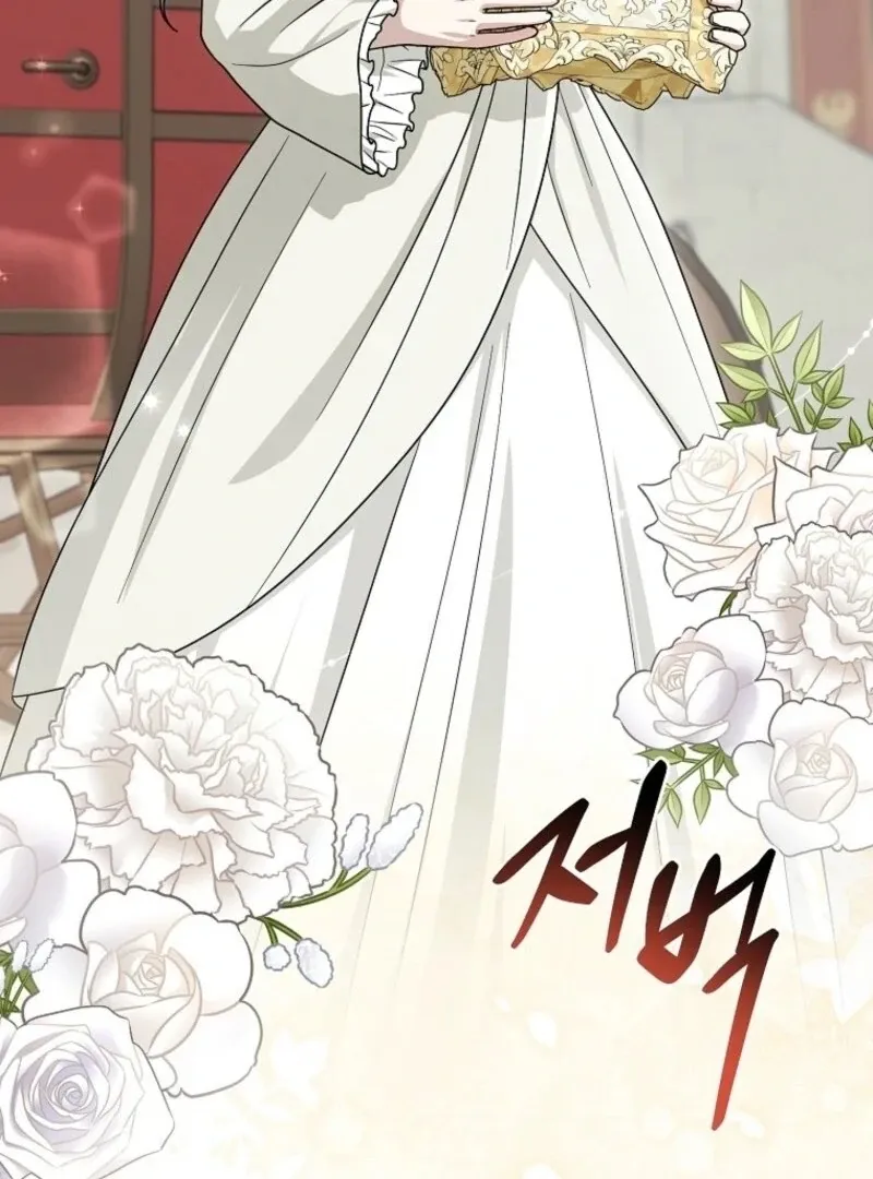 I Acted As the Adopted Daughter Too Well Chapter 100 page 102 - 