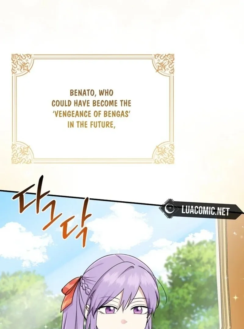 I Acted As the Adopted Daughter Too Well Chapter 100 page 115 - 