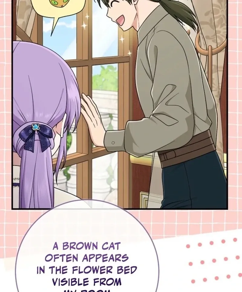 I Acted As the Adopted Daughter Too Well Chapter 100 page 13 - 
