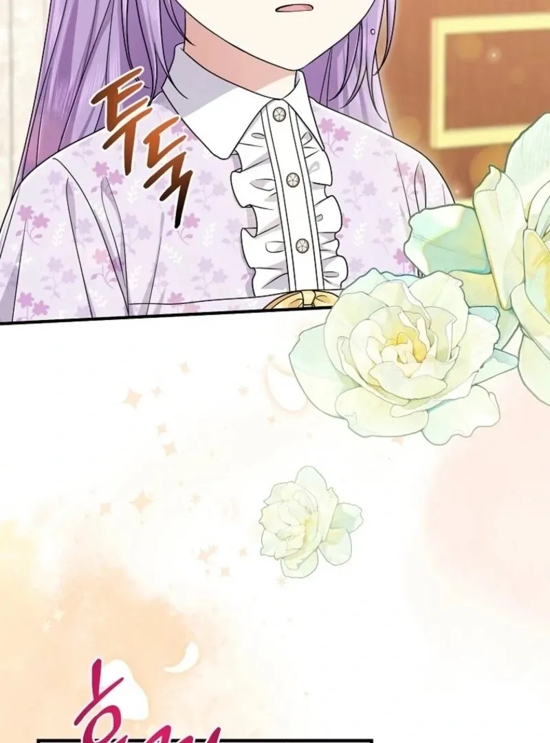 I Acted As the Adopted Daughter Too Well Chapter 100 page 40 - 