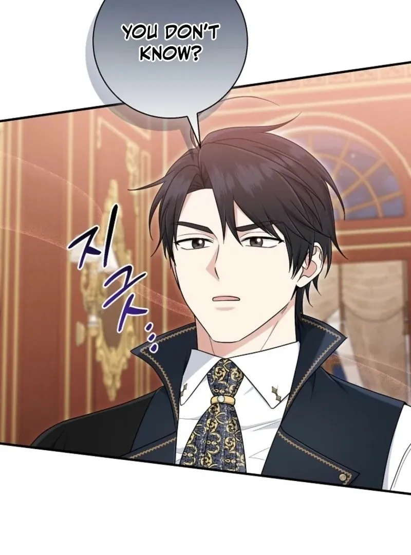 I Acted As the Adopted Daughter Too Well Chapter 100 page 5 - 