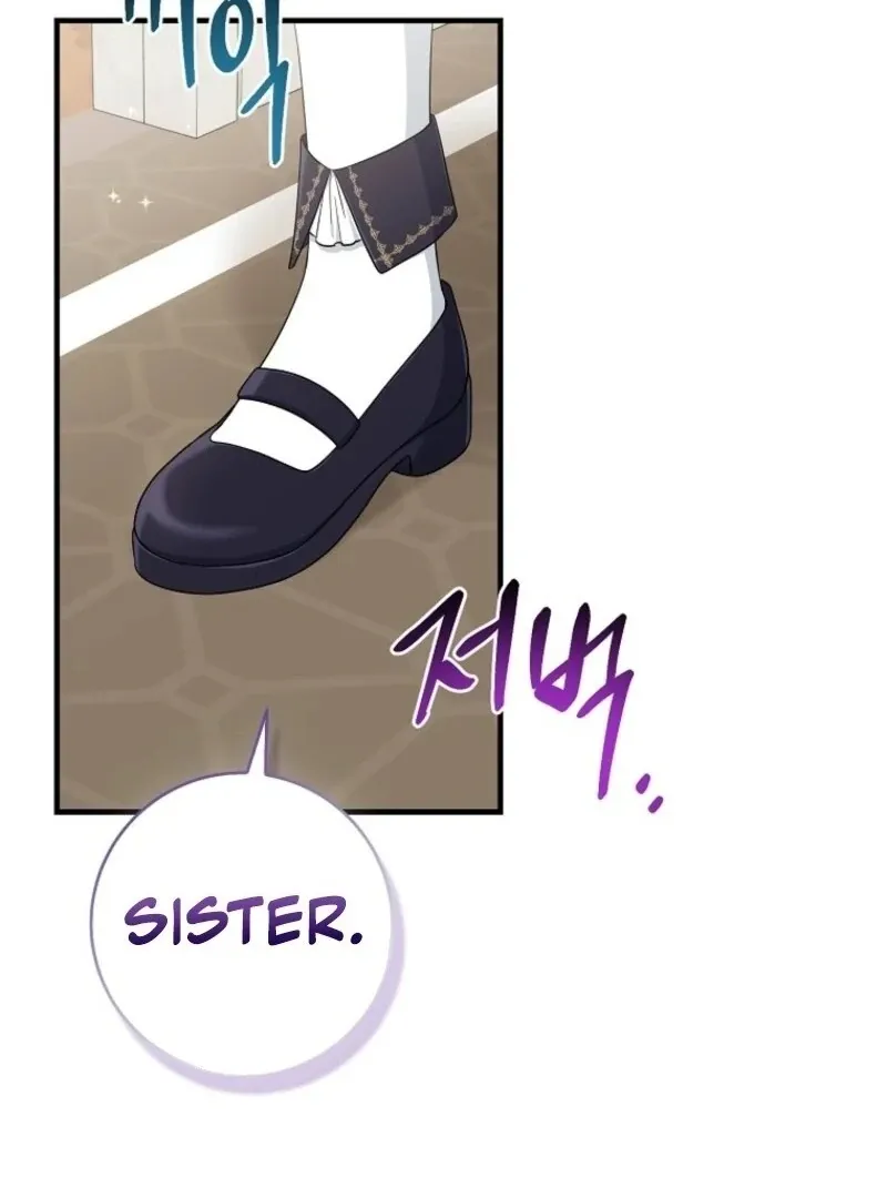 I Acted As the Adopted Daughter Too Well Chapter 100 page 62 - 
